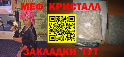 марки lsd Дубна
