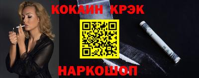 марки lsd Дубна