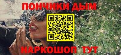 стафф Донской