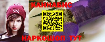 стафф Донской