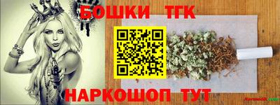 MESCALINE Донецк
