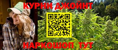марки lsd Дубна