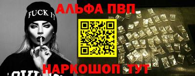марки lsd Дубна