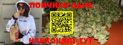 стафф Донской