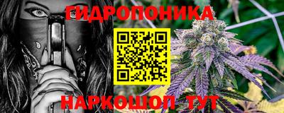марки lsd Дубна