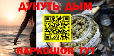 стафф Донской