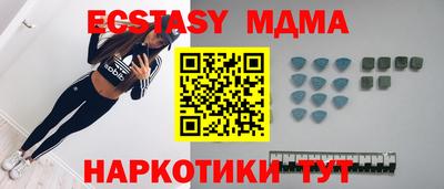 марки lsd Дубна