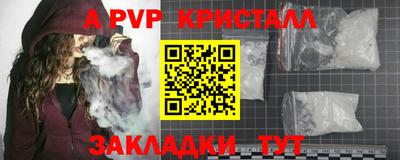 марки lsd Дубна