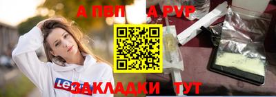 jwh Жуковский