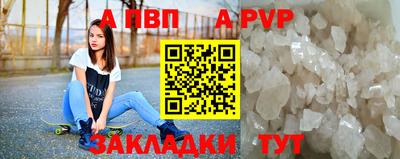 марки lsd Дубна