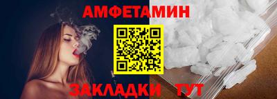 MESCALINE Донецк