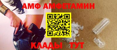 MESCALINE Донецк