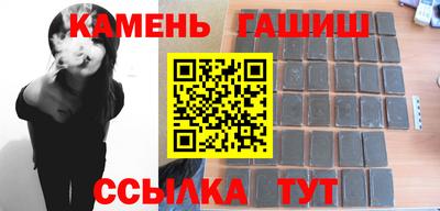 стафф Донской