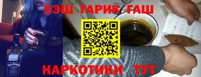 стафф Донской