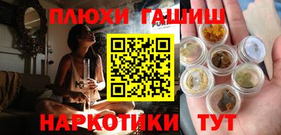 стафф Донской