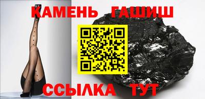 MESCALINE Донецк