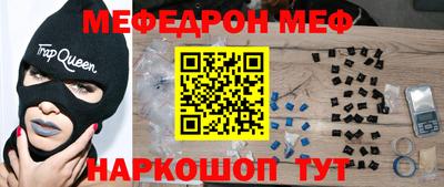 jwh Жуковский