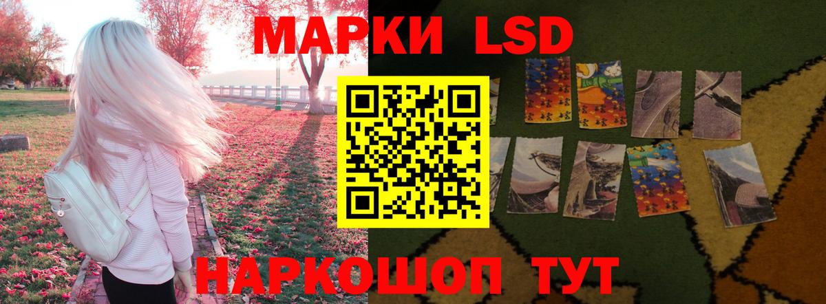 Лсд 25 экстази  Вход с VPN  Вязники  Лсд 25 экстази кислота  ЛСД экстази ecstasy 